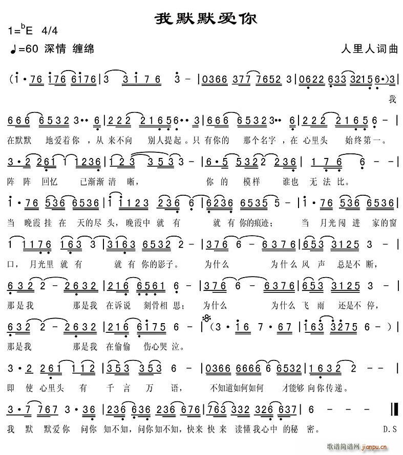 ��ĬĬ��(��i)��(���ָ��V)1