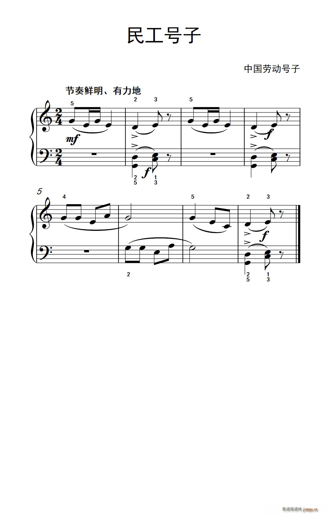 ��̖�� �s�� ����ɭ ������ٽ̳� ��һ��(����V)1