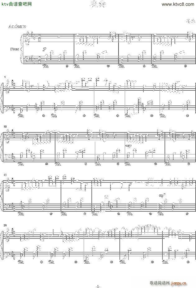 bС�{ҹ�� D�{(����V)1