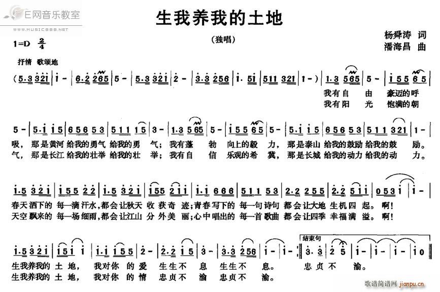 �����B�ҵ����� ��������(ʮ�ּ�����)1