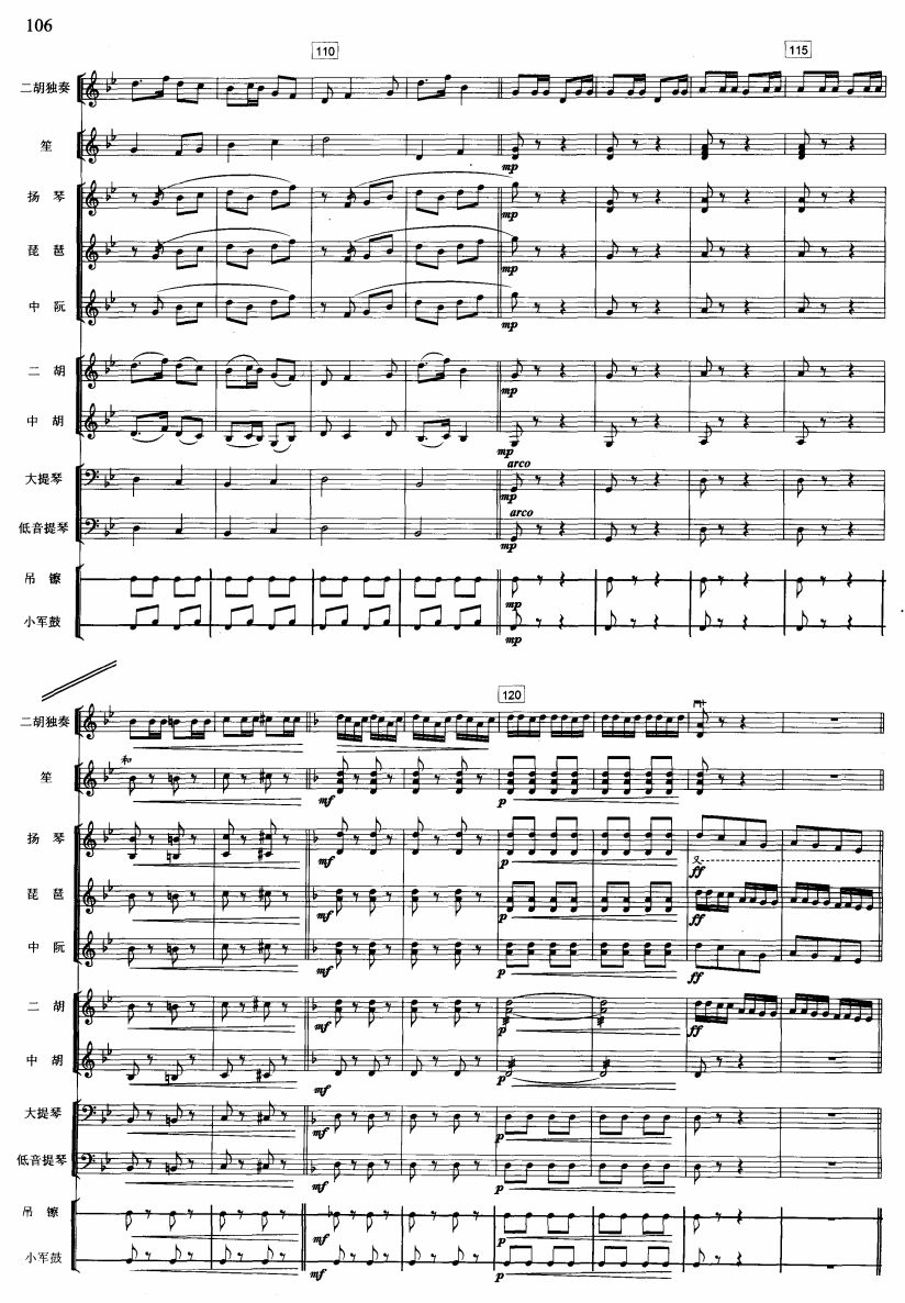 ���R���v8(���V)1