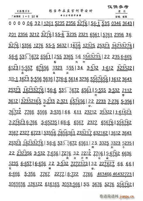 �D�� �ػʺ� �뮔���ڻʌm�εȰ��� ��ī(ʮ�ּ�����)3