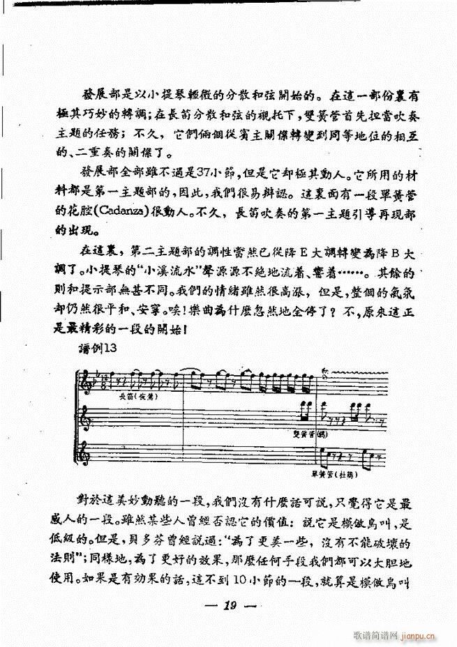 ؐ��� ��@����� ȫ�� Ŀ�1 60(���V)9