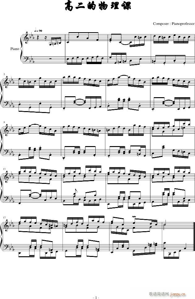 �߶��������n(����V)1