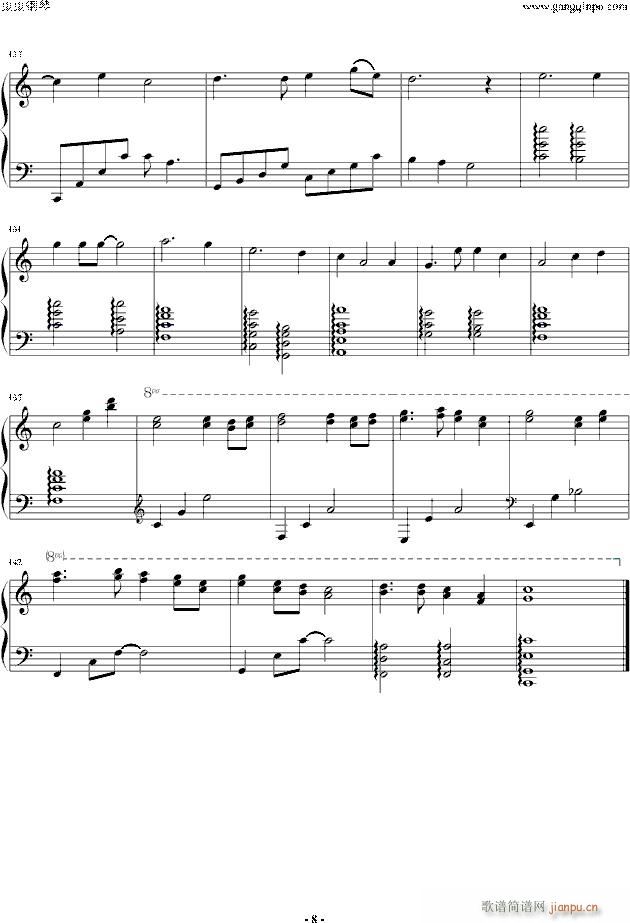 ���o����m��(����V)8