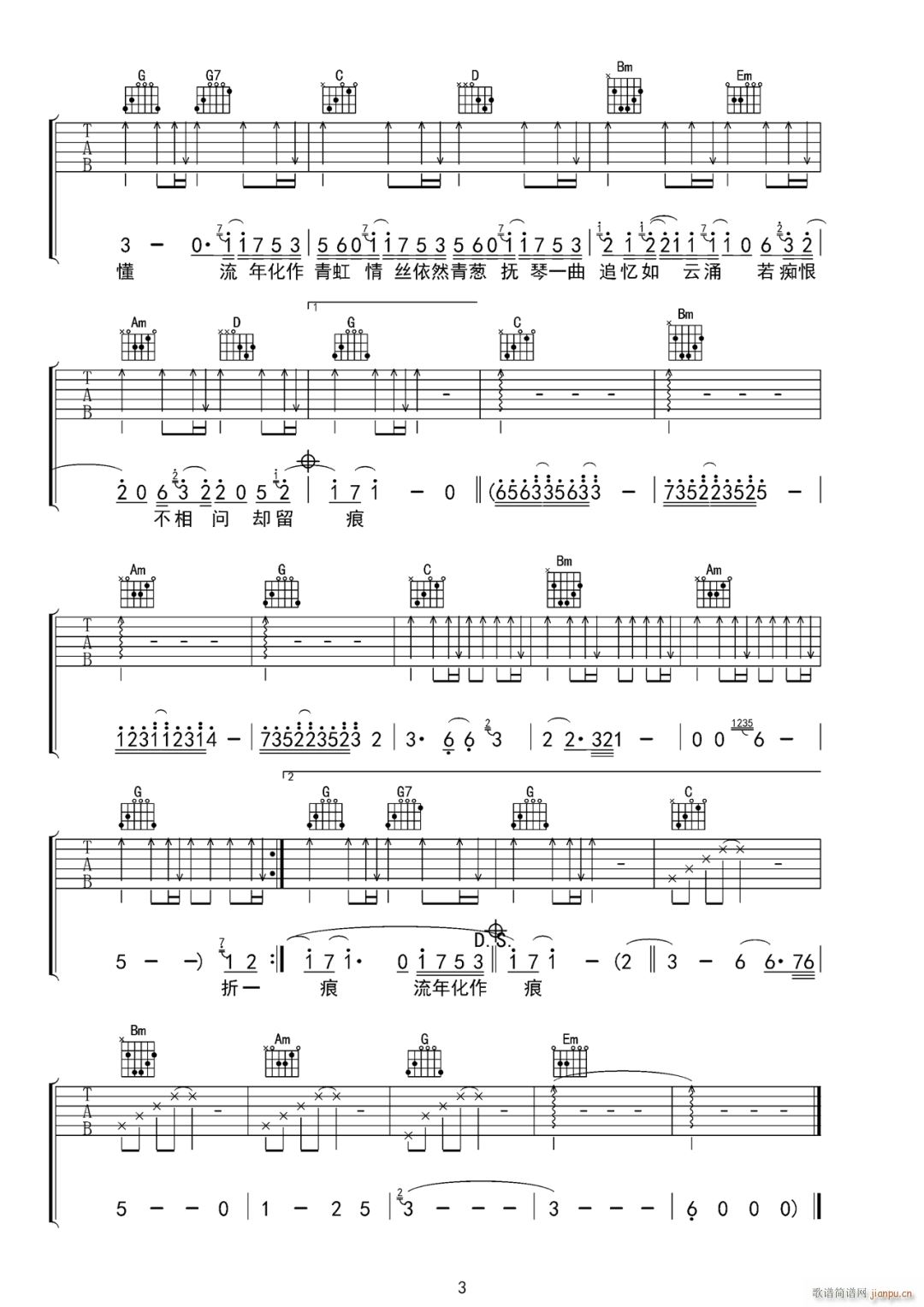 ��� G�{ָ��ԭ�澎��(�����V)3