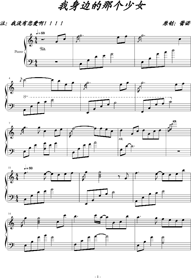 ����߅���ǂ�(g��)��Ů(����V)1