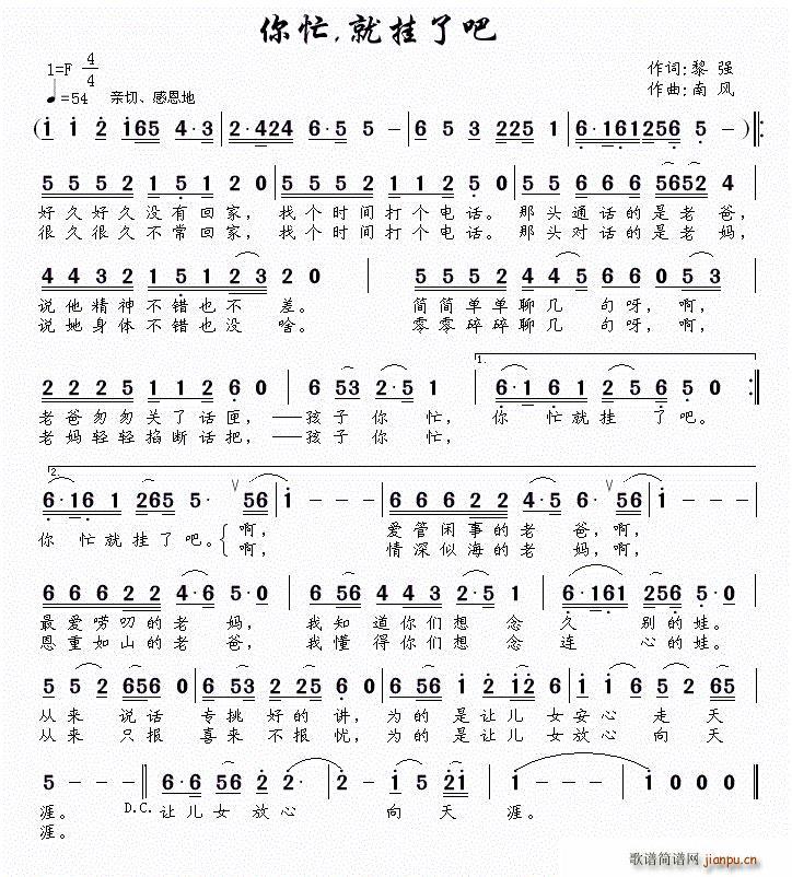 ��æ �͒��˰�(���ָ��V)1