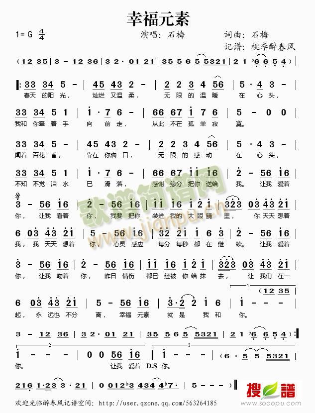 �Ҹ�Ԫ��(���ָ��V)1