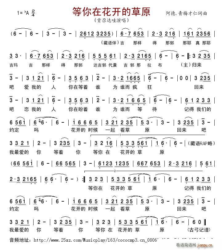 �����ڻ��_(k��i)�Ĳ�ԭ(���ָ��V)1