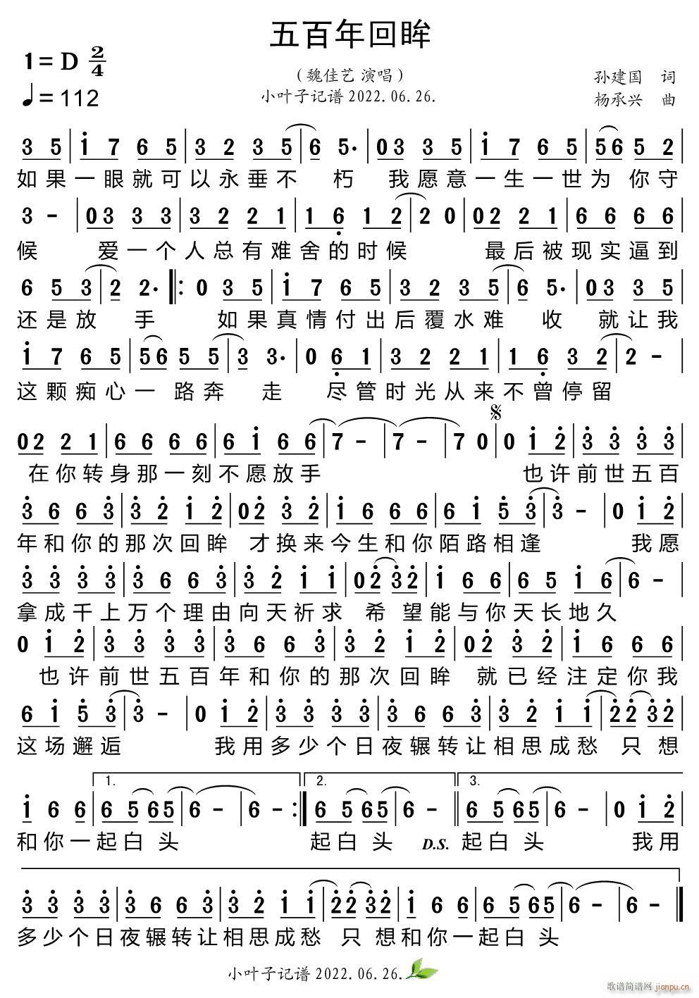 ��������(���ָ��V)1