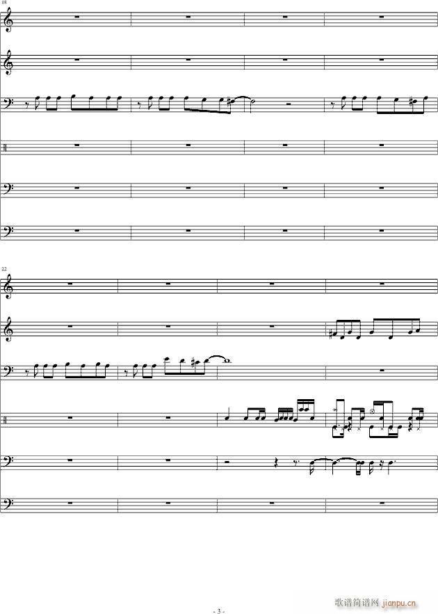 �Ҳ���Ӣ��(����V)3