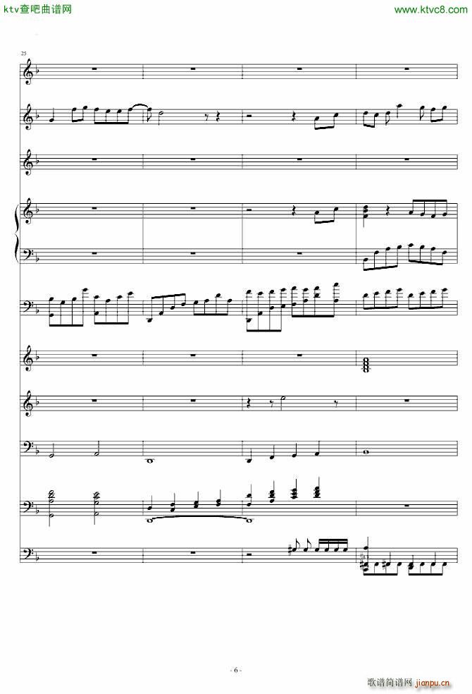 ��ɳ��(���V)6