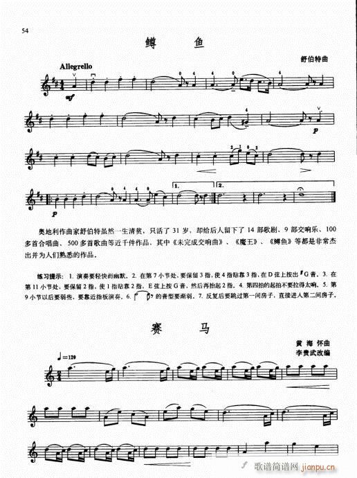 �ك�С���ٻ��A�̳�36-55(С�����V)19