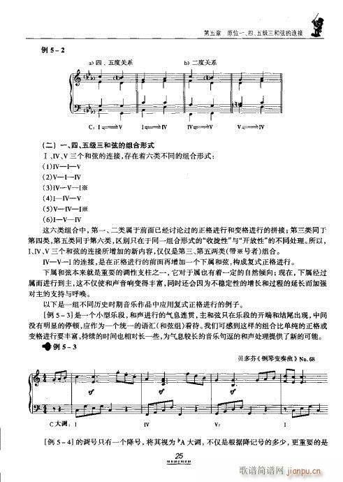 �������̳�21-40(ʮ�ּ�����)5