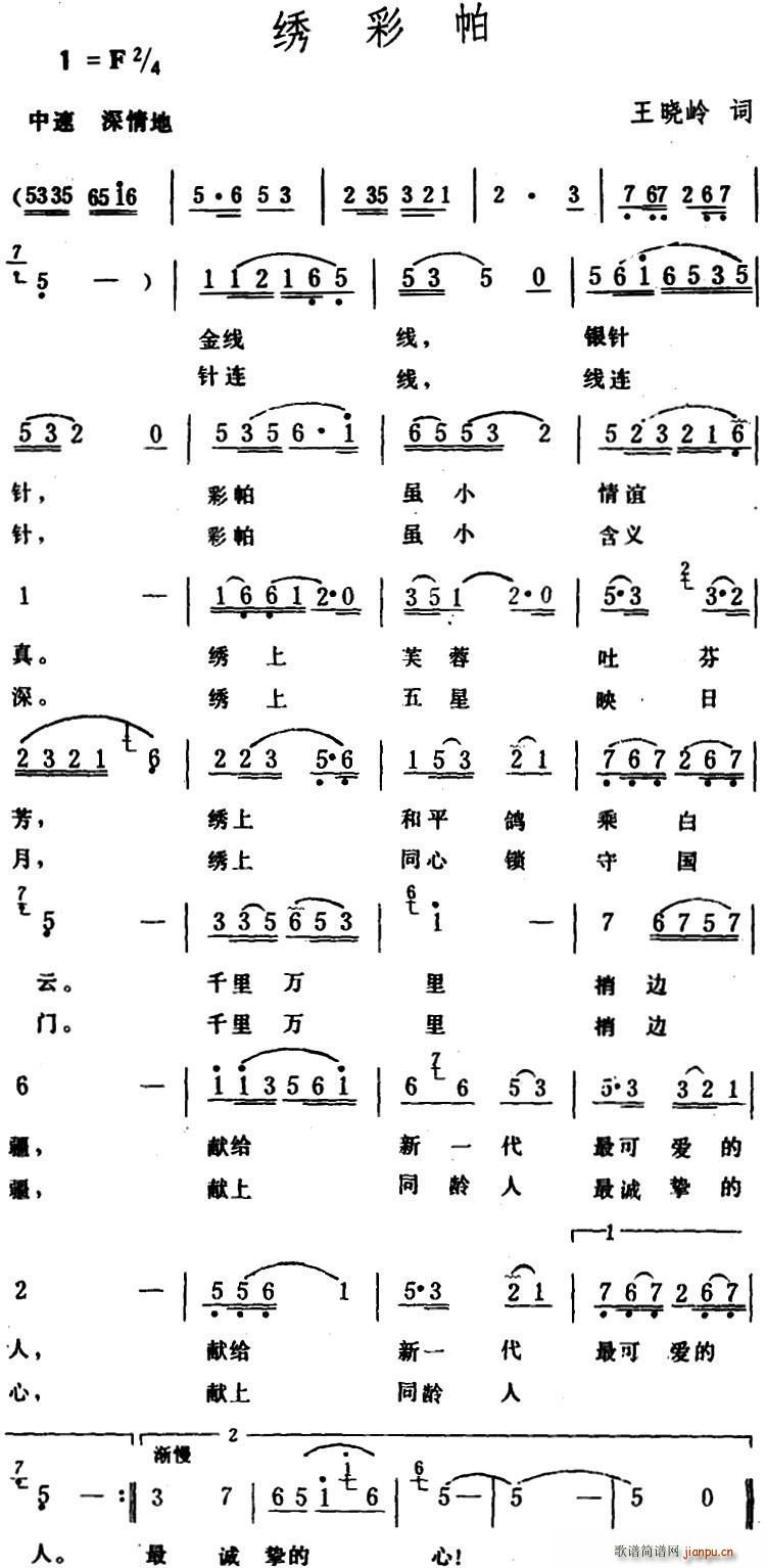 �C����(���ָ��V)1