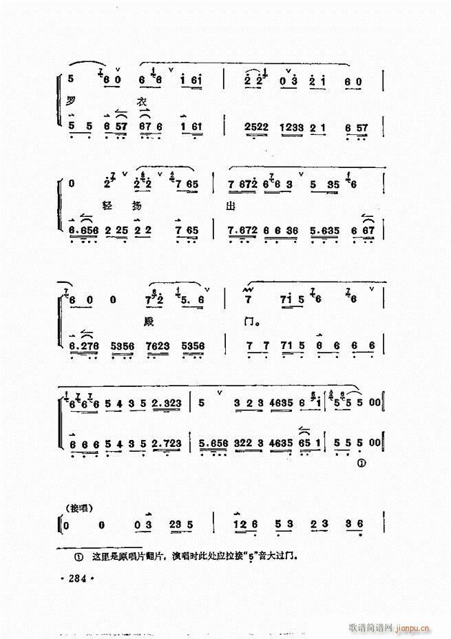 ÷�m����ǻ�x�� 241 300(�������V)44