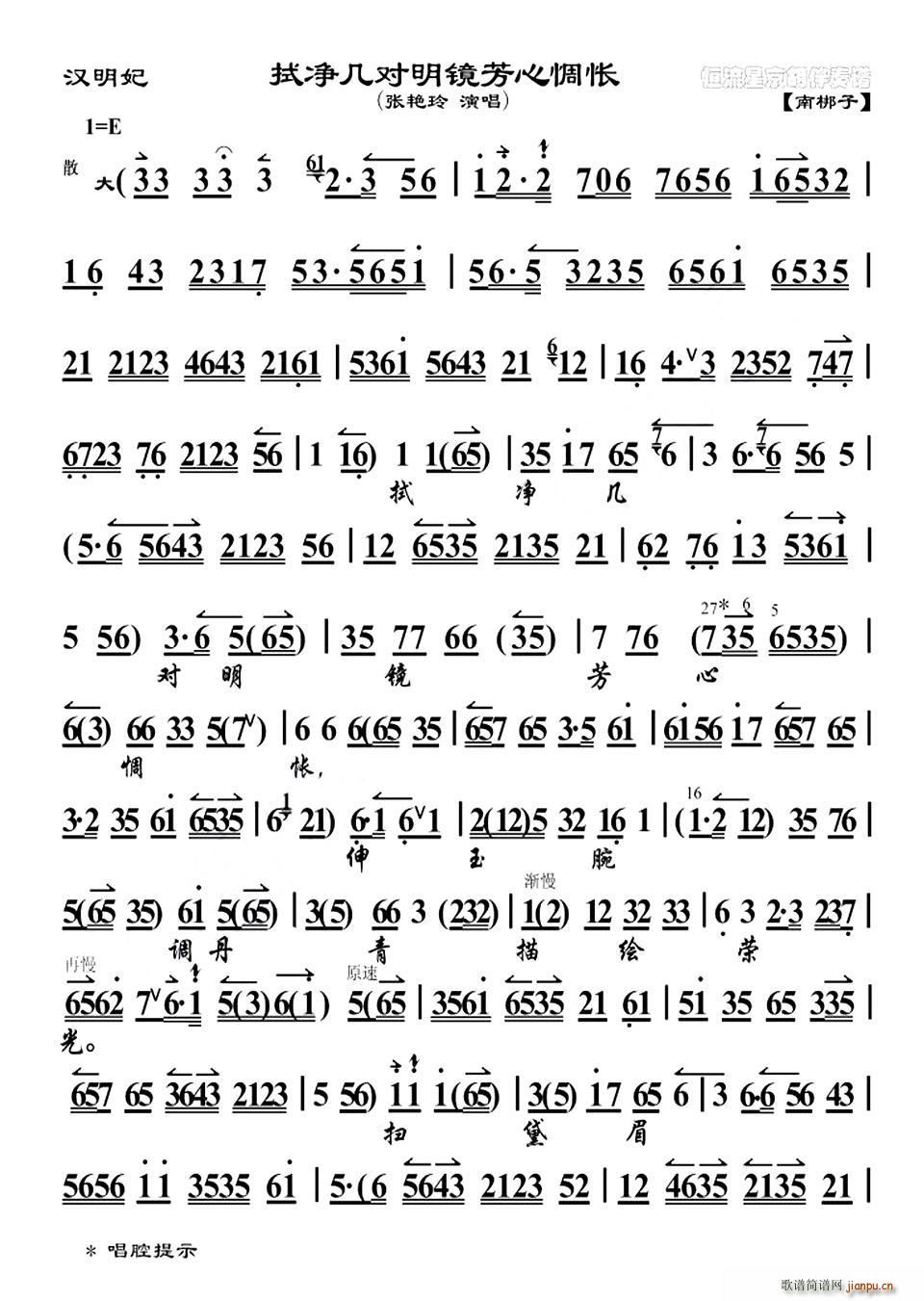 �Ã�׌����R����㰐�(ʮ�ּ�����)1