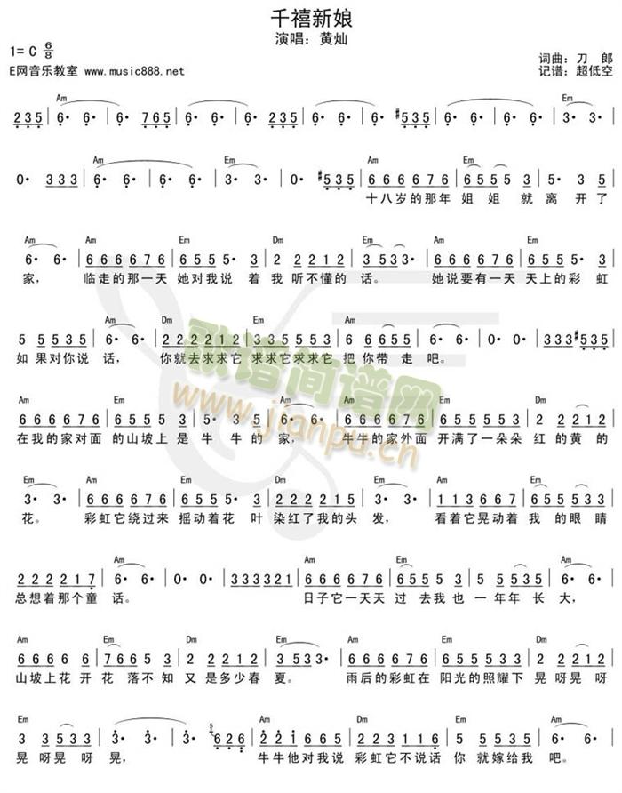 ǧ������(���ָ��V)1