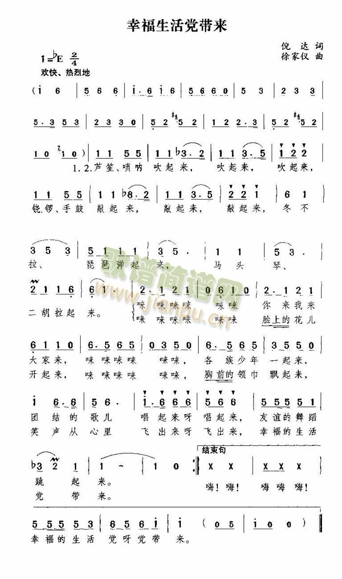 �Ҹ������h����(l��i)(���ָ��V)1