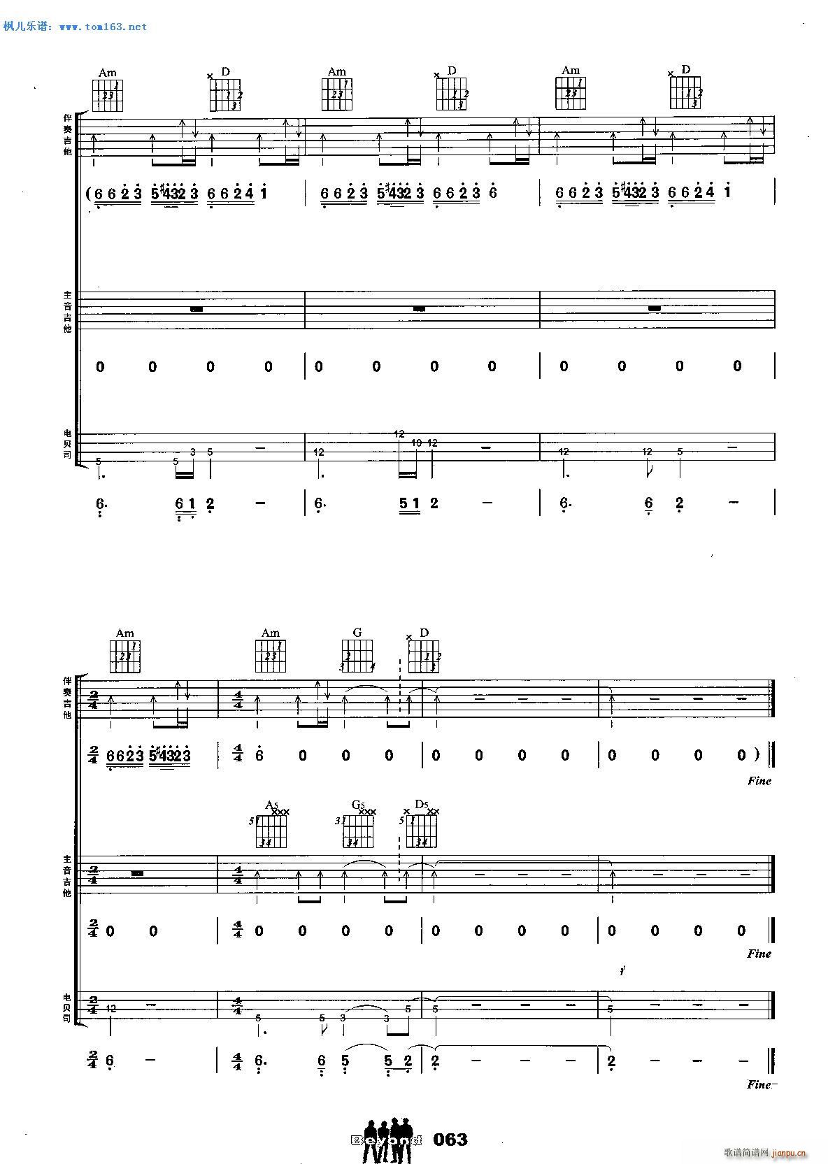 �L(ch��ng)�� ����� ����(�����V)8