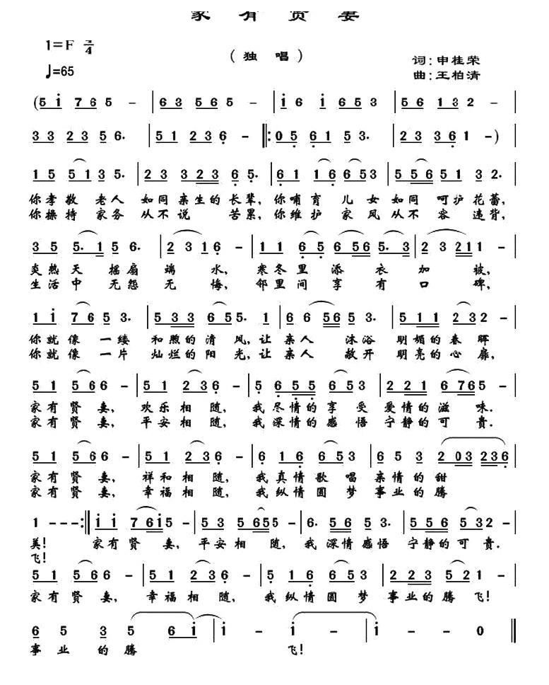 �����t��(���ָ��V)1