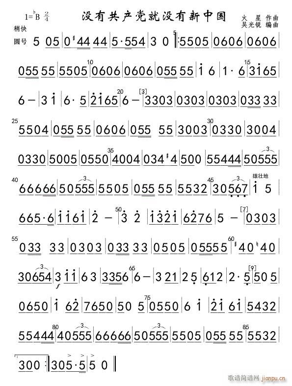 �](m��i)�й��a(ch��n)�h�͛](m��i)�����Ї� �A̖(ʮ�ּ�����)1