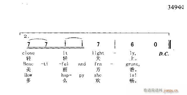 LOOKING AT MYSELF IN THE MIRROR(ʮ�ּ�����)1