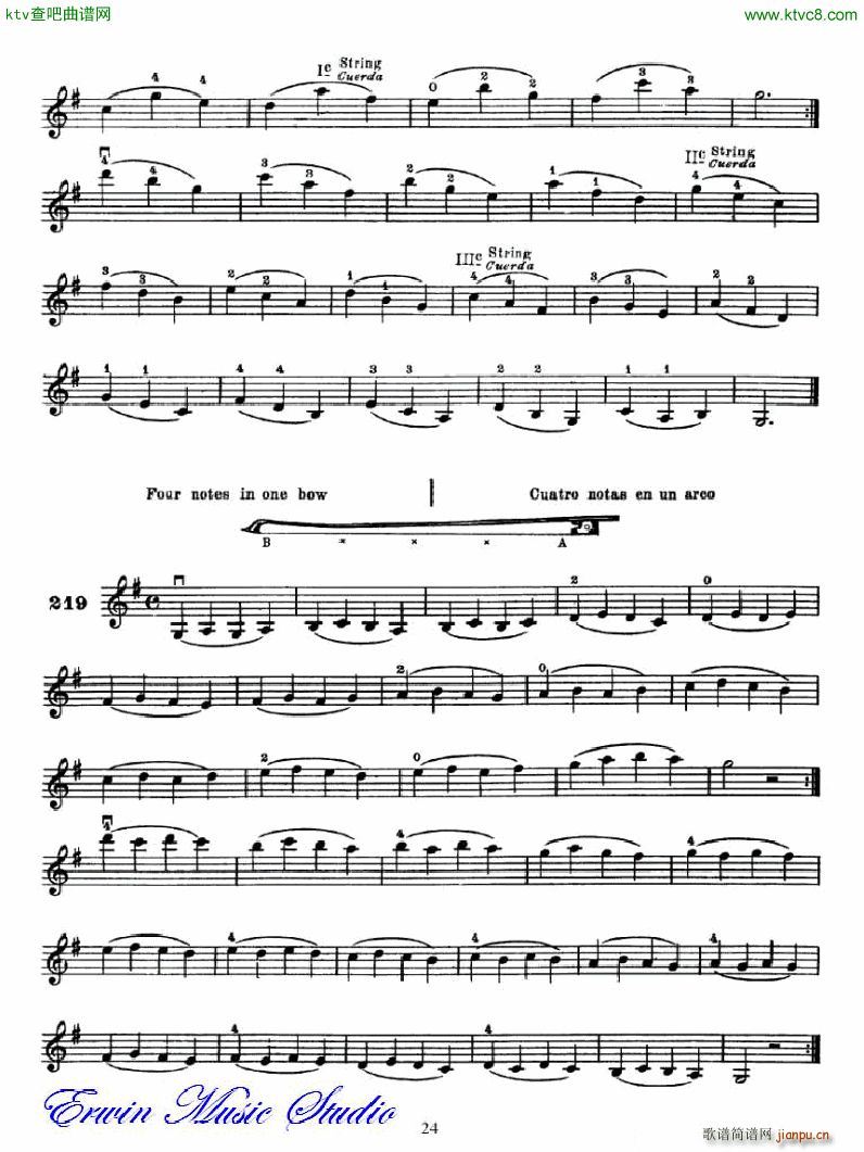 �������С�������෨�������� �ڶ��͵�����λ��λ��2(С�����V)8