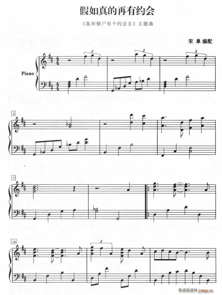 ����������мs��(hu�� ) �Һͽ�ʬ�Ђ�(g��)�s��(hu�� ) ���}�� ��� ��ͬ�汾(����V)1