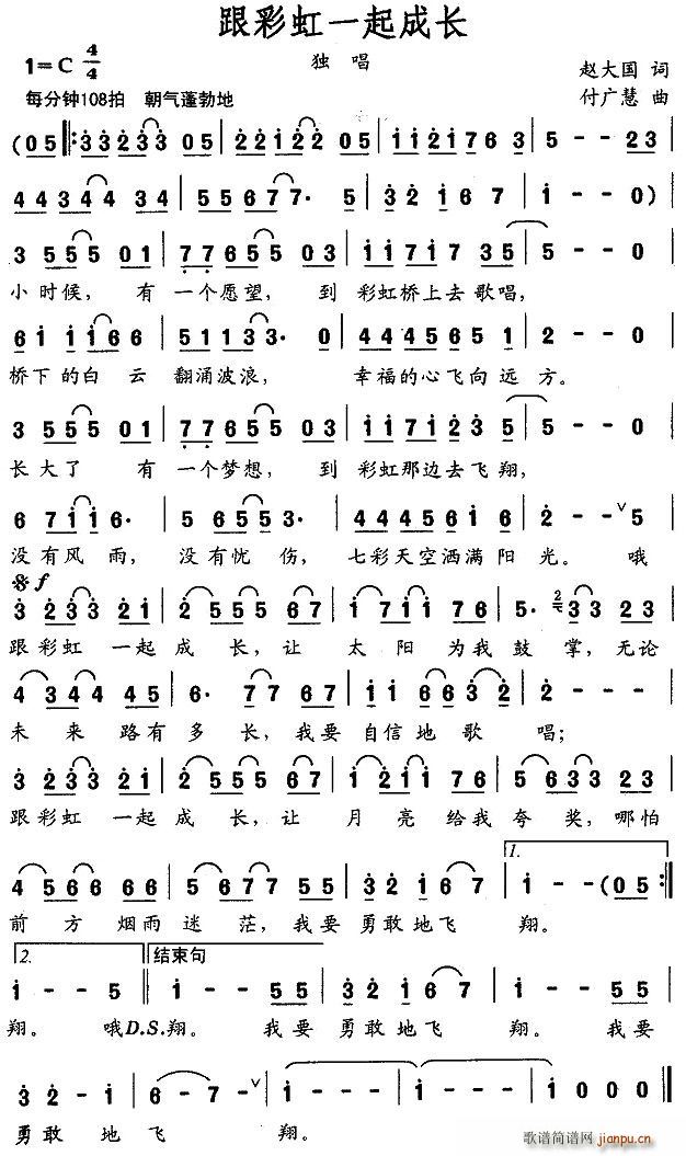 ���ʺ�һ����L(ch��ng)(���ָ��V)1