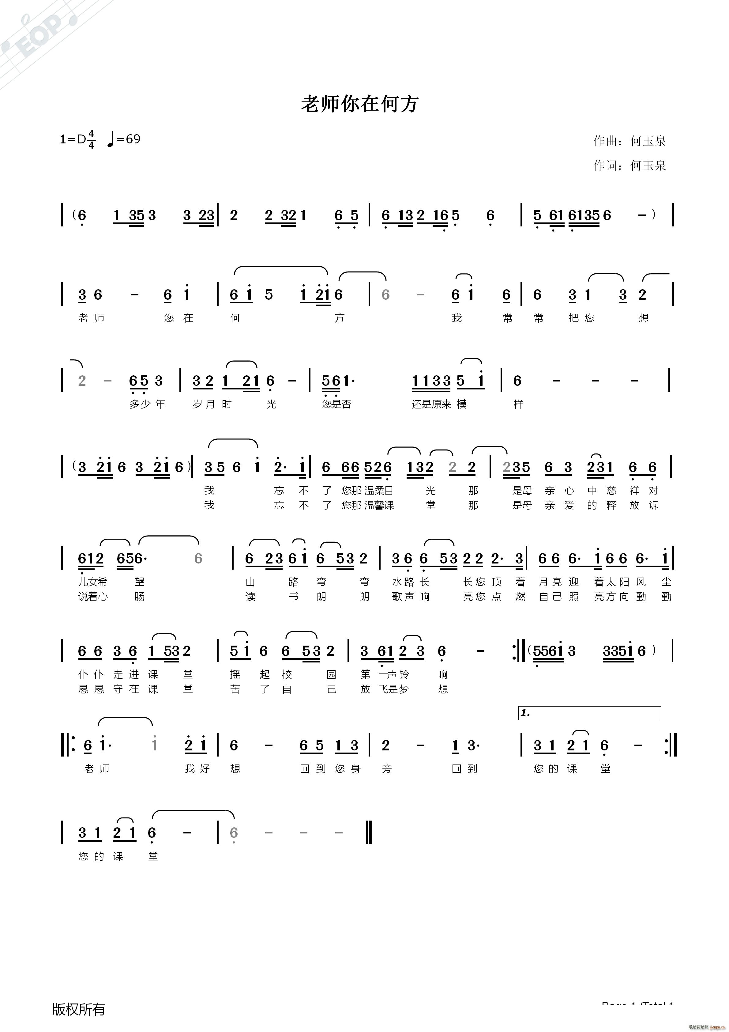 �ώ����ںη�(���ָ��V)1