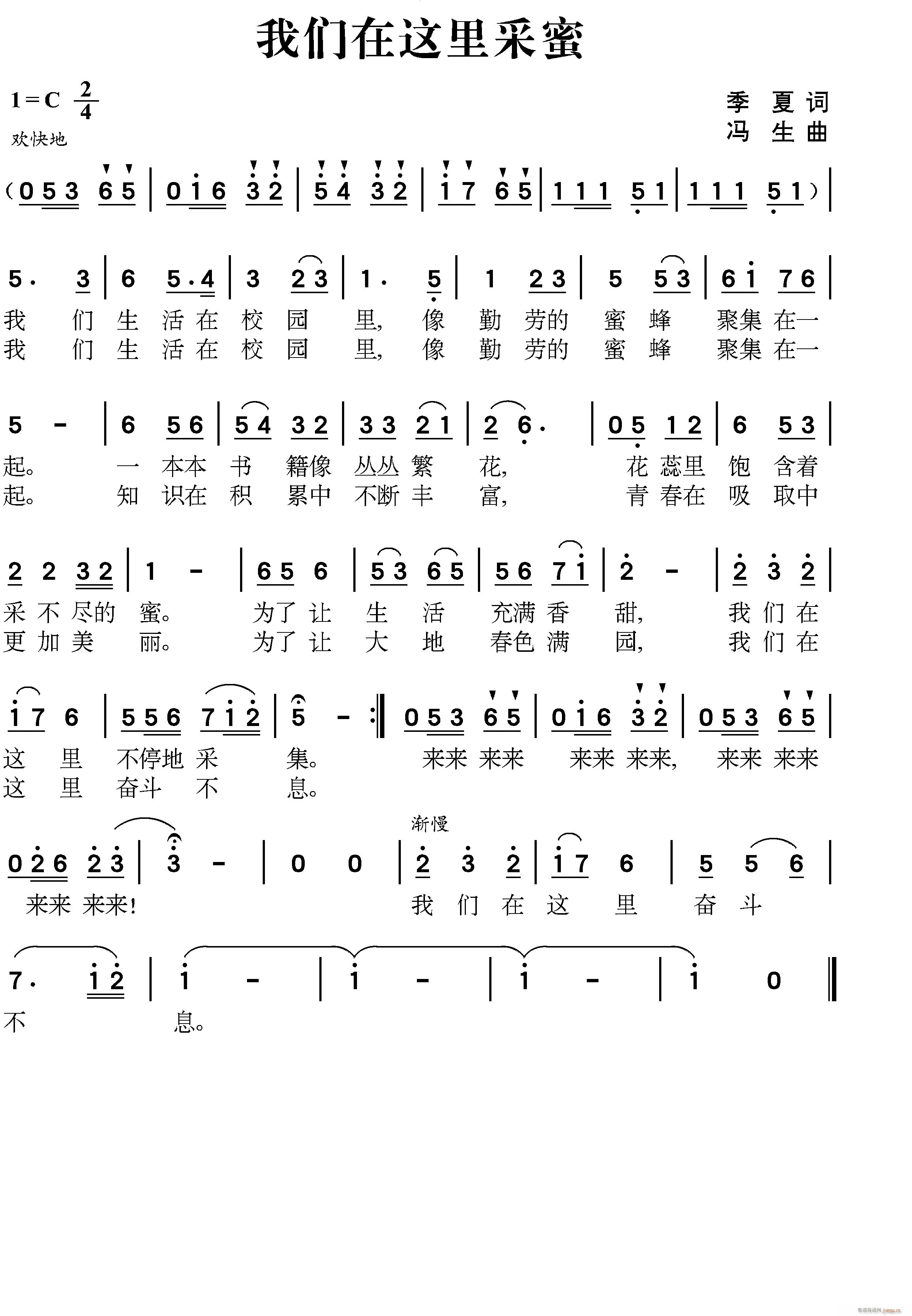 �҂����@�����(���ָ��V)1