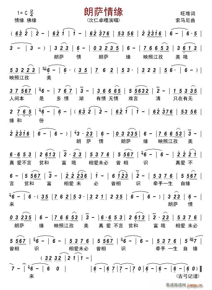 ���_�龉(���ָ��V)1