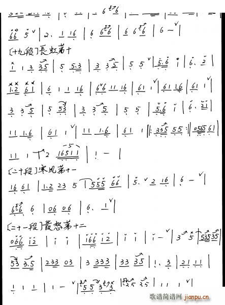 �V��ɢ ʒ�V(�Ѻ��V)14