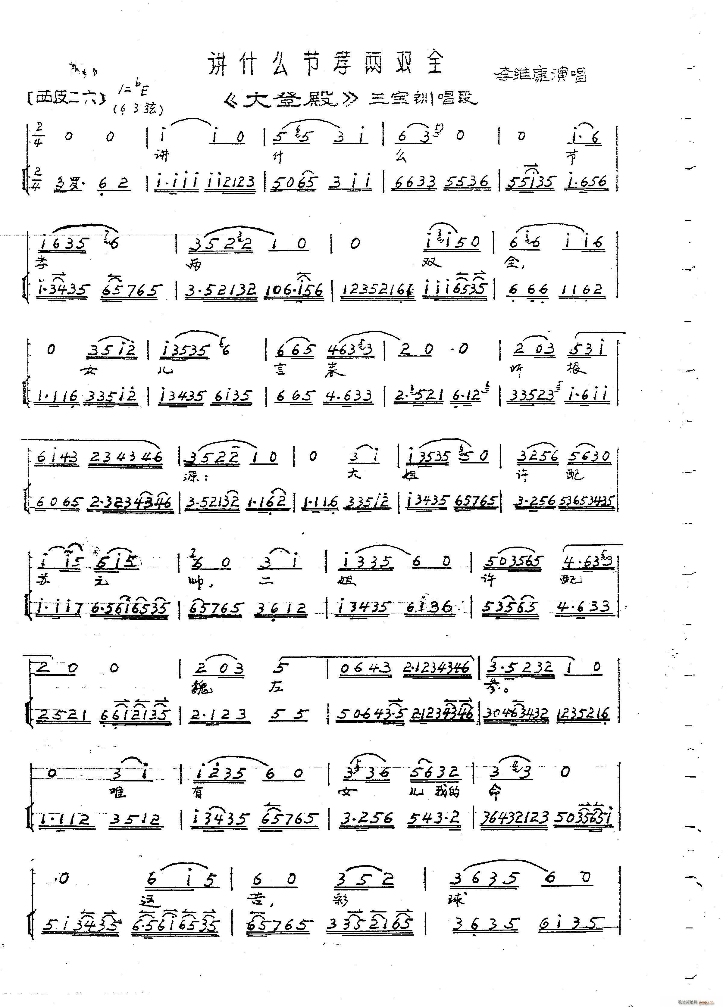 ��ǵ� ��S��(���ָ��V)1