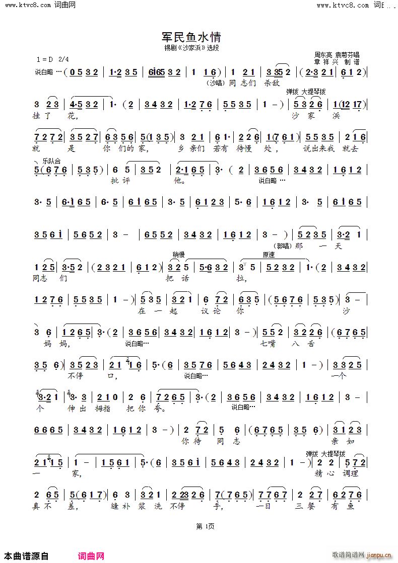 ܊���~(y��)ˮ�� �a�� ɳ��� �x��(ʮ�ּ�����)1