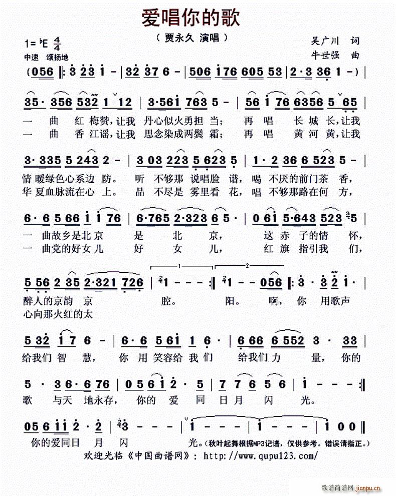 ��(��i)����ĸ�(���ָ��V)1