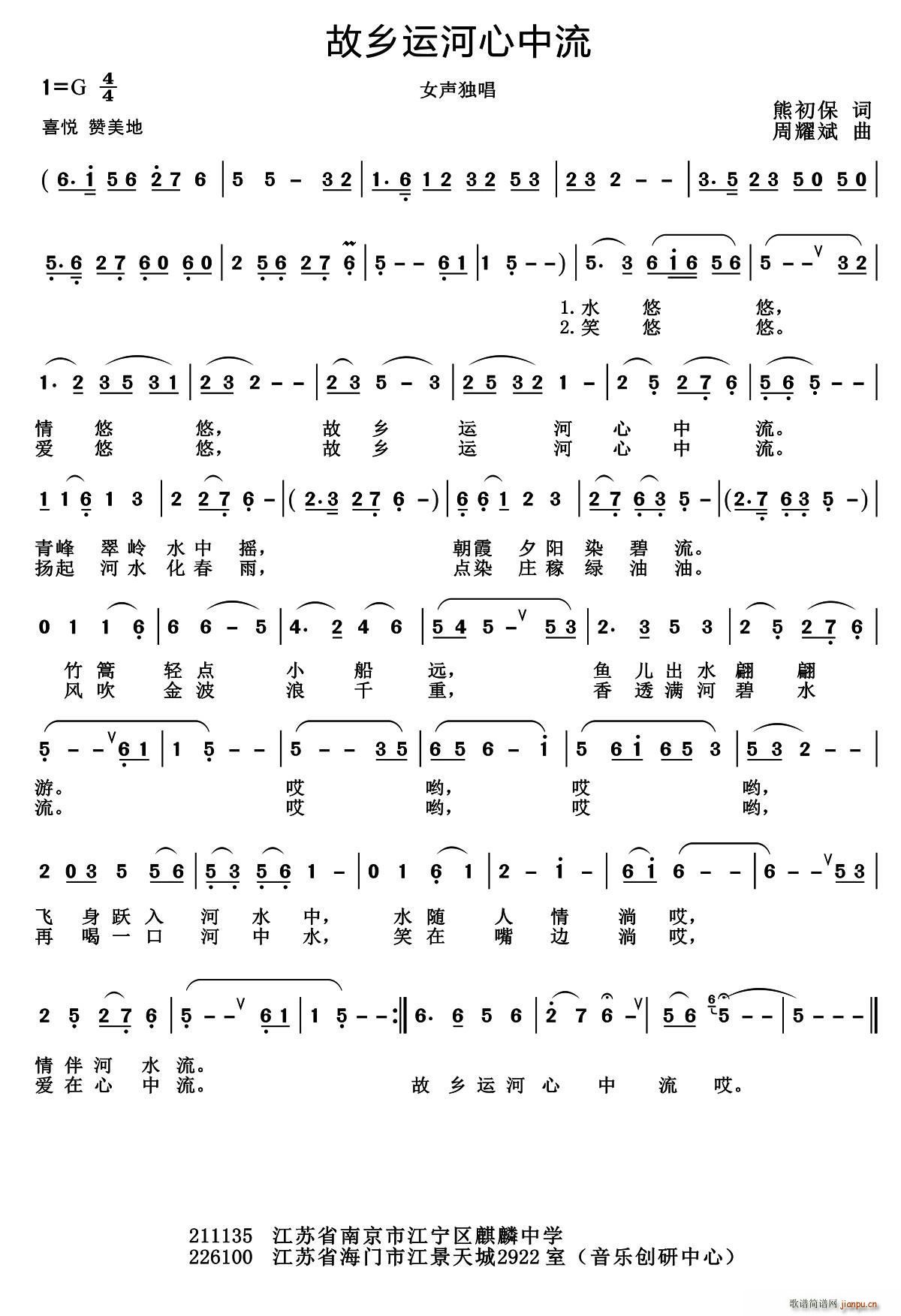 ���l�\��������(���ָ��V)1