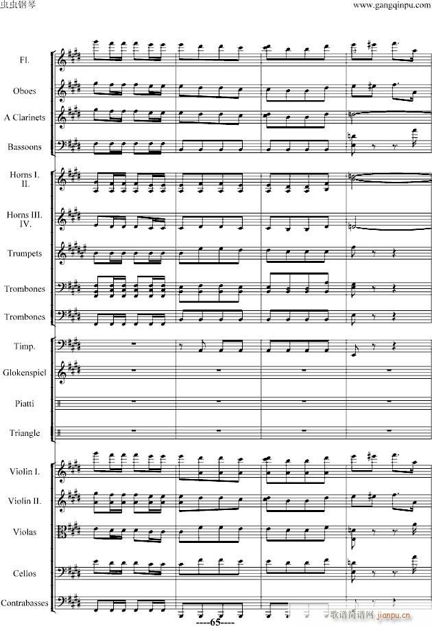 ��������(����V)26