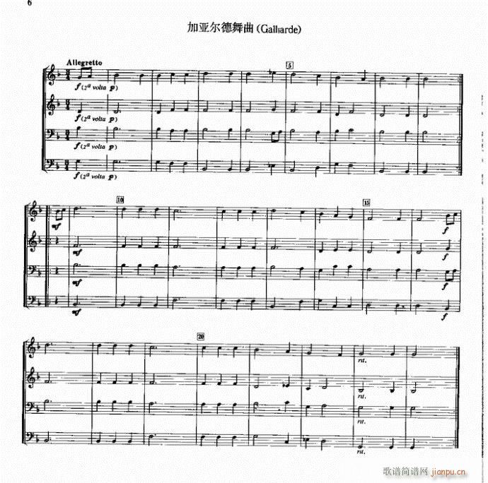 �Ӂ���������(���V)3