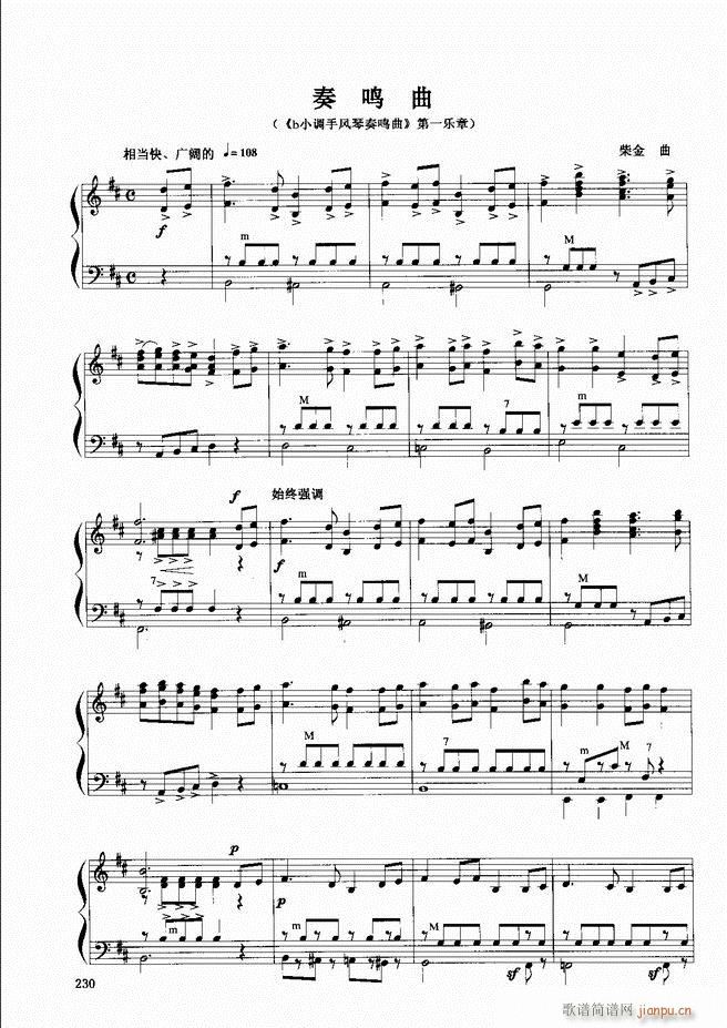 ���L(f��ng)�ٕx���̳� �� 181 240(���L(f��ng)���V)50