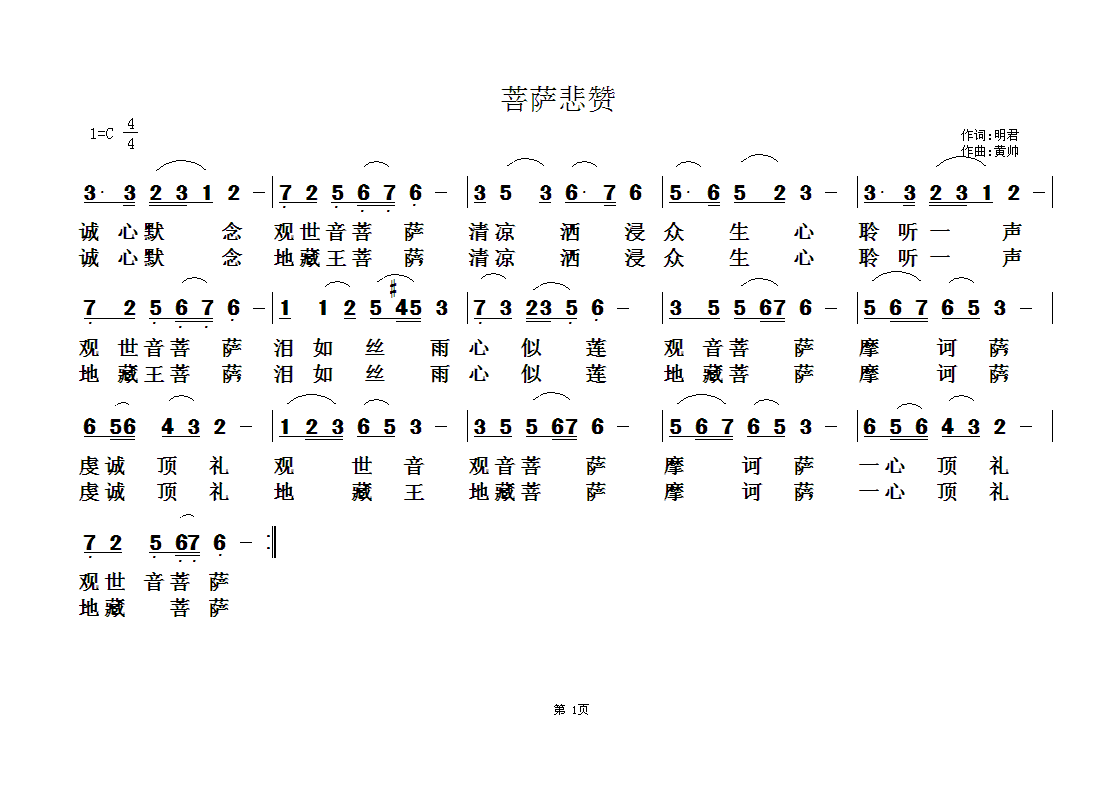 ��̸���61(���ָ��V)1