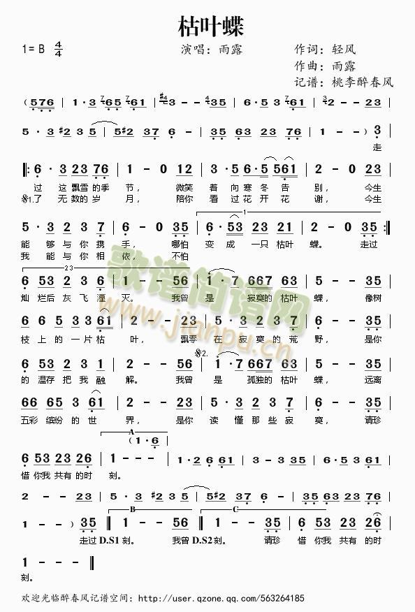 ���~��(���ָ��V)1