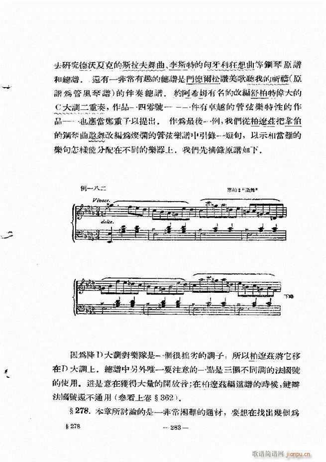 ���Ҙ�(l�� )���̳� �¾� 241 300(ʮ�ּ�����)43