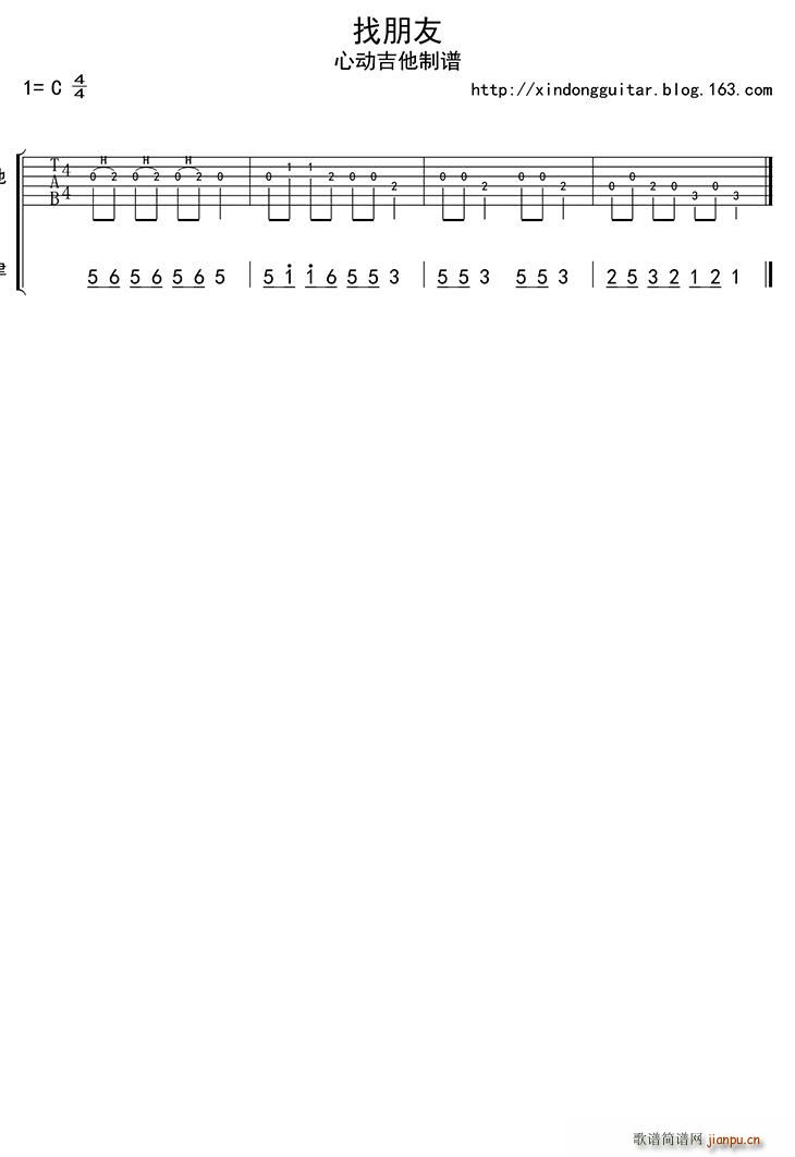 ������ ����(�����V)1