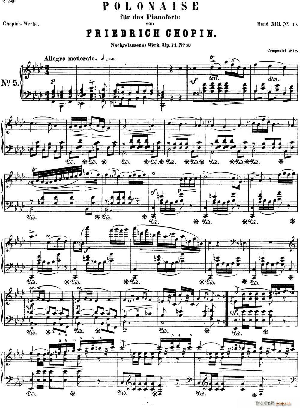 Ф�� ���m���� Op posth 71 No 3 fС�{(����V)1