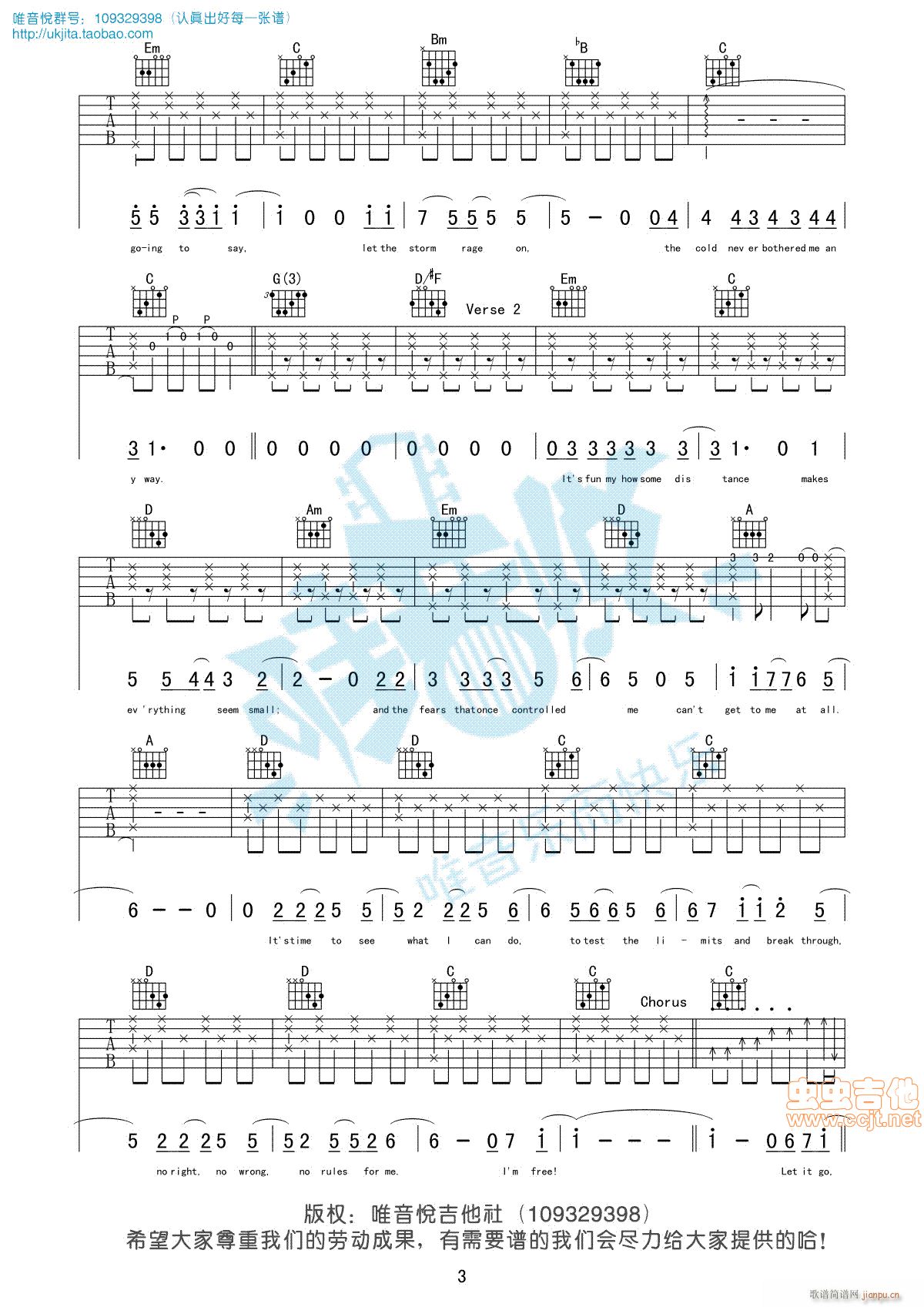 let it go�S���� Ҧؐ�� ��ʿ���(d��ng)��(hu��)ԭ�� ������(�����V)3