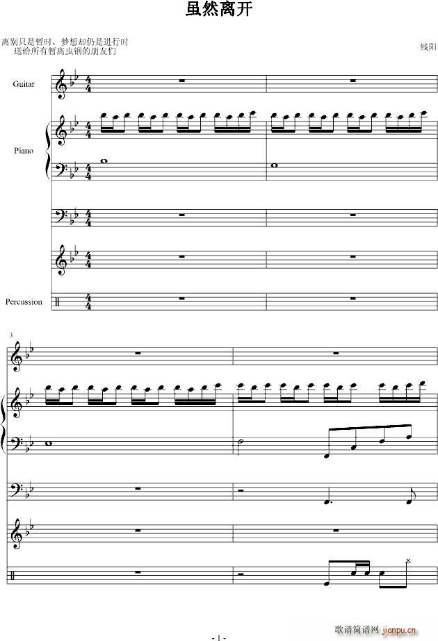 �mȻ�x�_(k��i)(����V)1