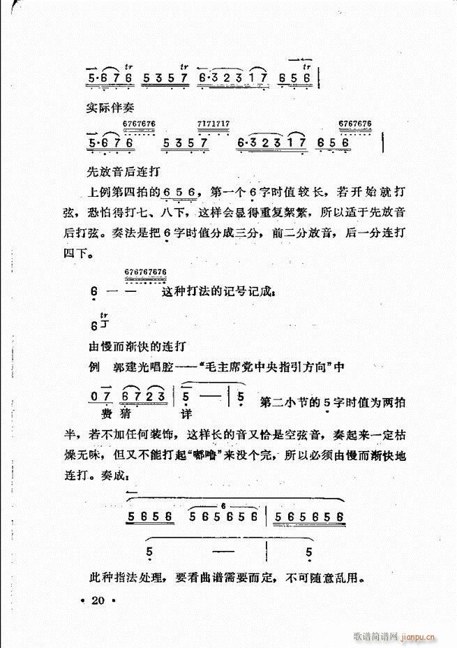 �������� Ŀ�ǰ�� 1 60(ʮ�ּ�����)22